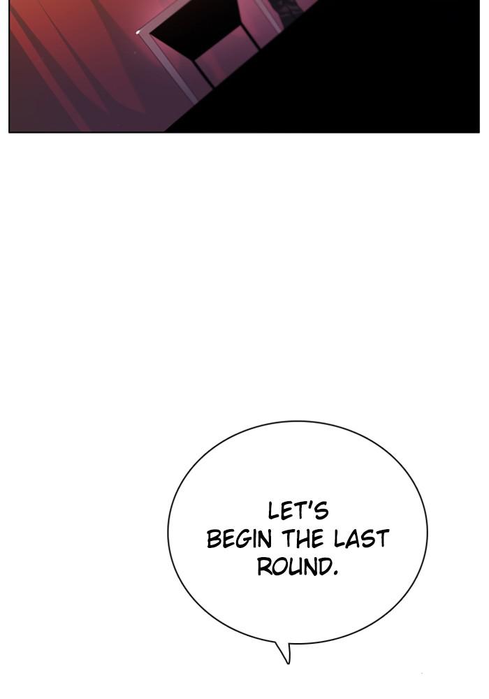 Zero Game Chapter 100 - page 80
