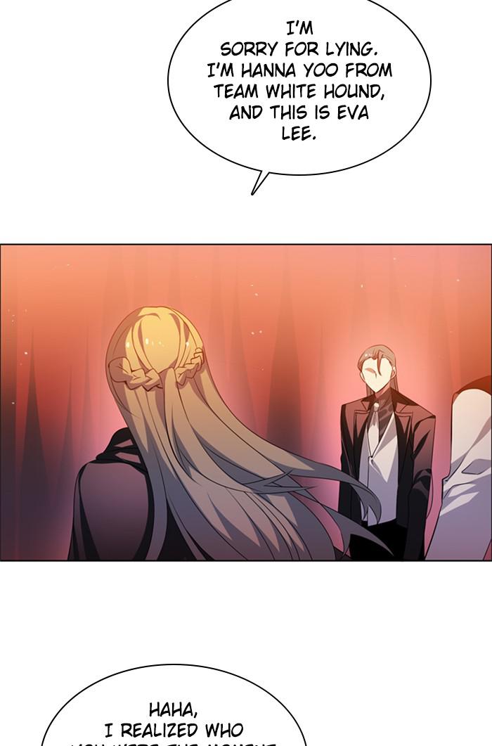 Zero Game Chapter 100 - page 83