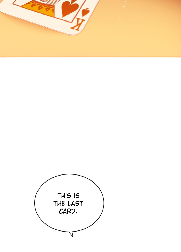 Zero Game Chapter 99 - page 123