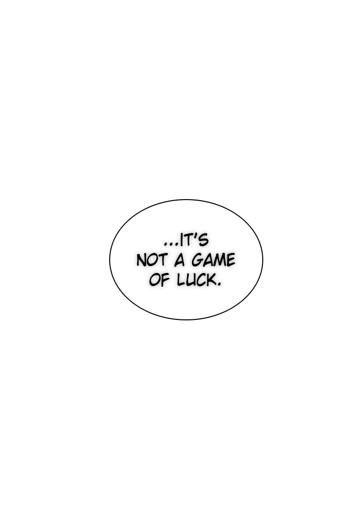 Zero Game Chapter 99 - page 29