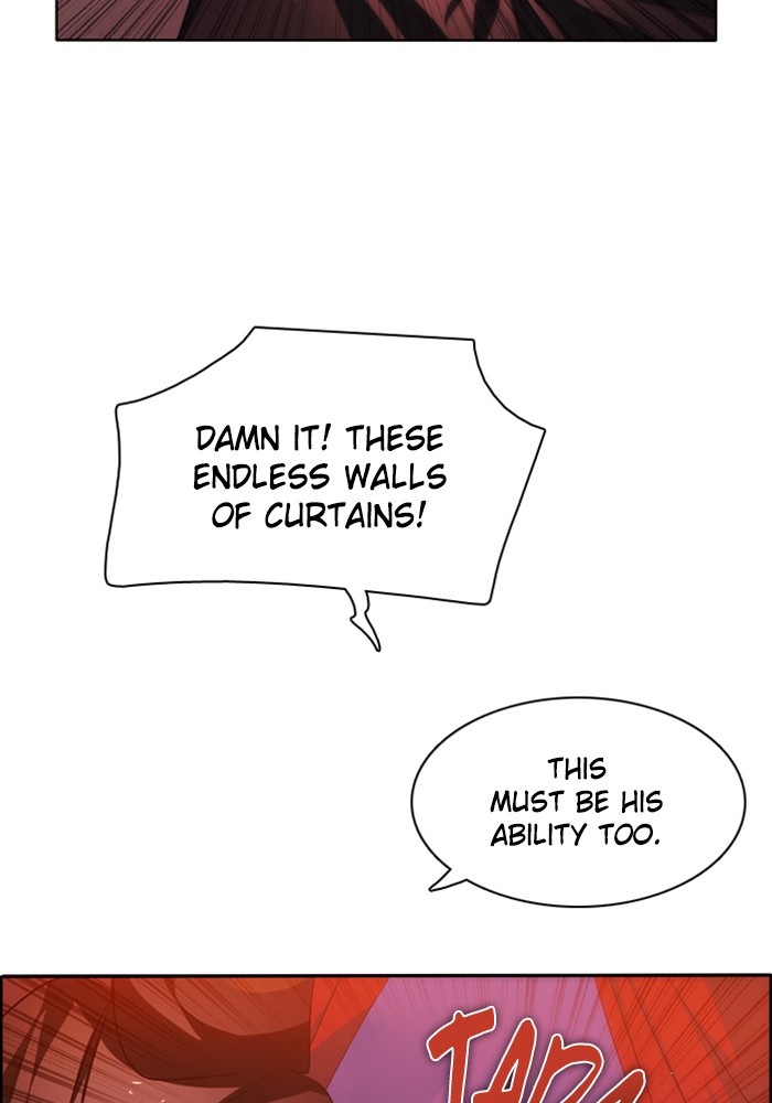 Zero Game Chapter 99 - page 99