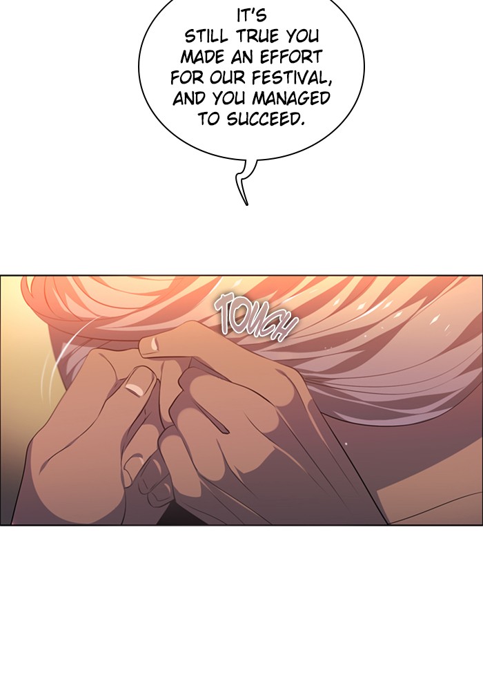 Zero Game Chapter 98 - page 12