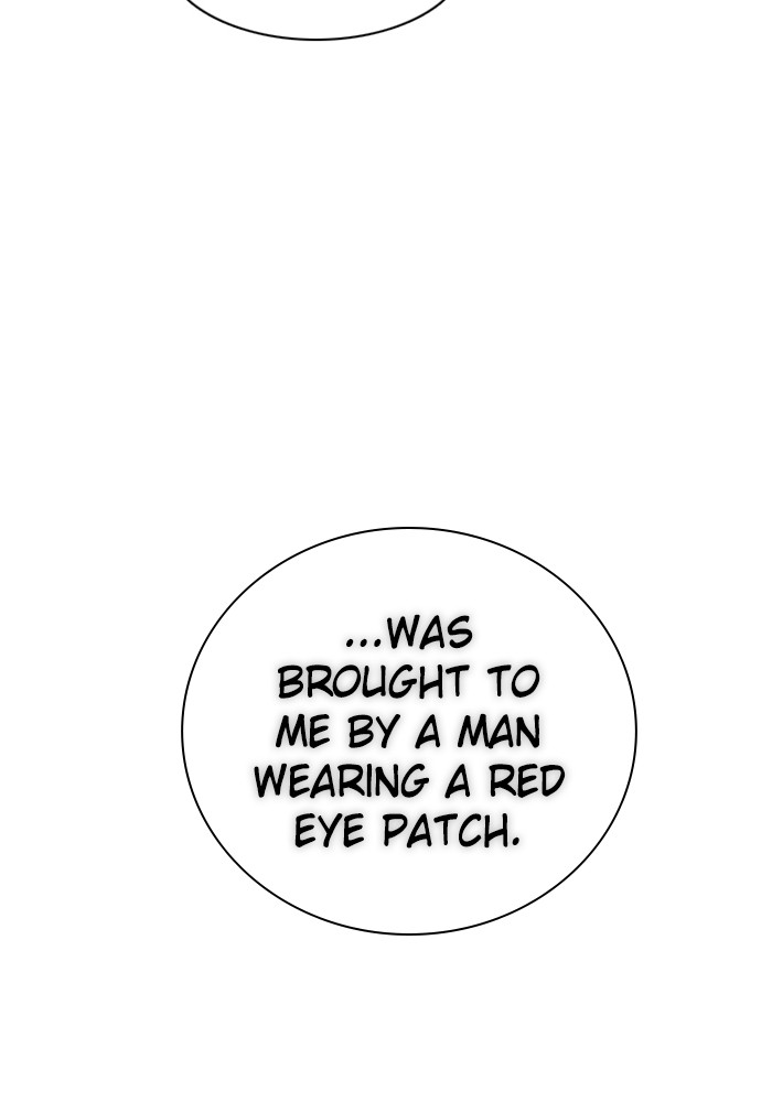 Zero Game Chapter 98 - page 16