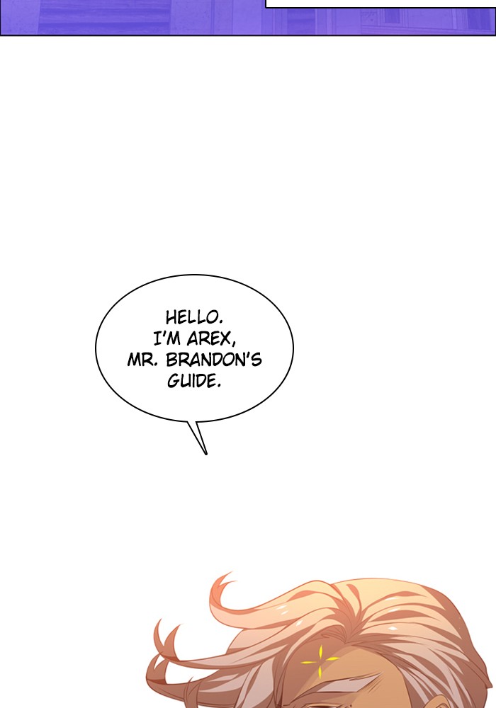 Zero Game Chapter 98 - page 2