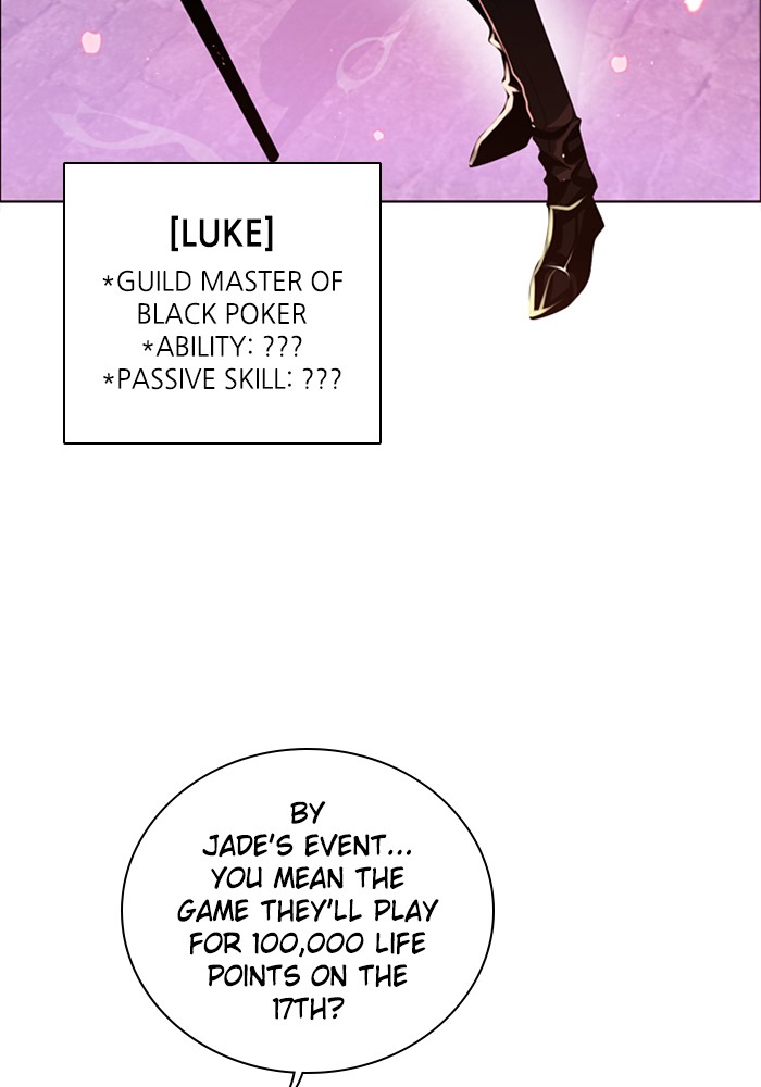 Zero Game Chapter 98 - page 95