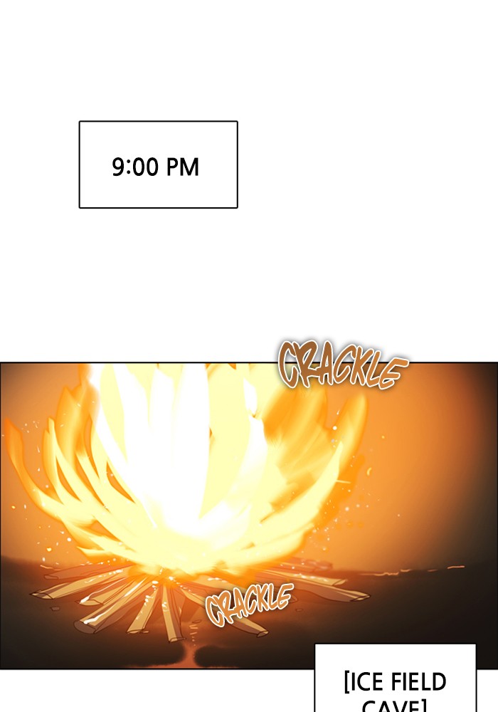 Zero Game Chapter 97 - page 57