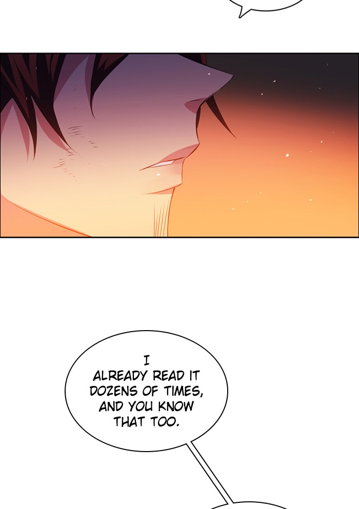 Zero Game Chapter 97 - page 79