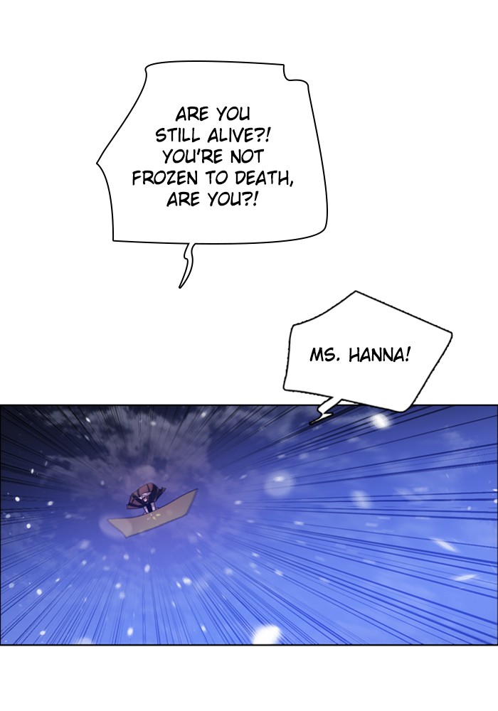 Zero Game Chapter 97 - page 95