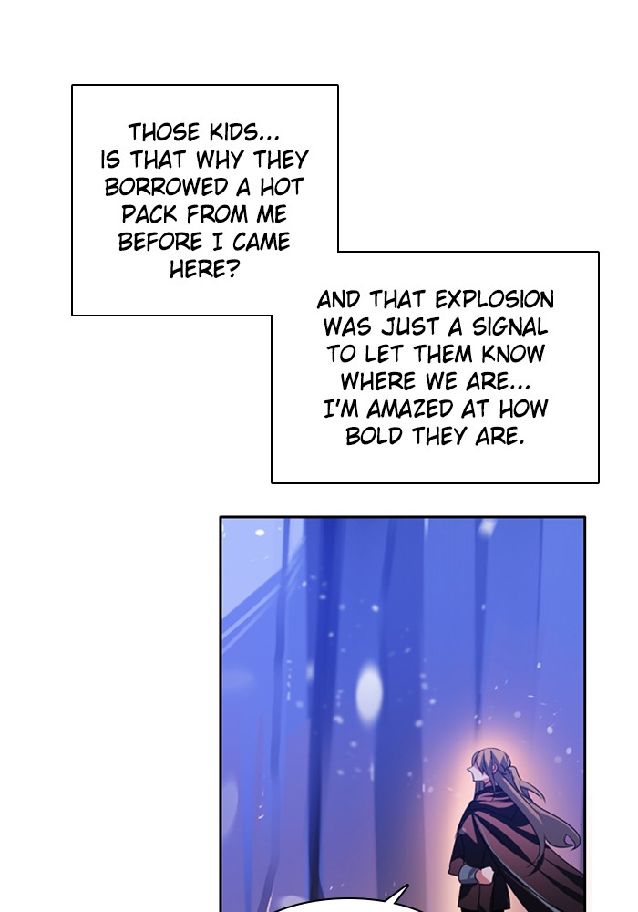Zero Game Chapter 97 - page 99