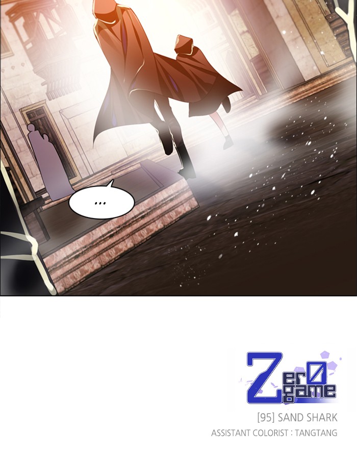 Zero Game Chapter 96 - page 121
