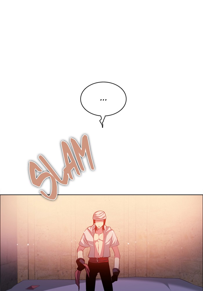 Zero Game Chapter 96 - page 47
