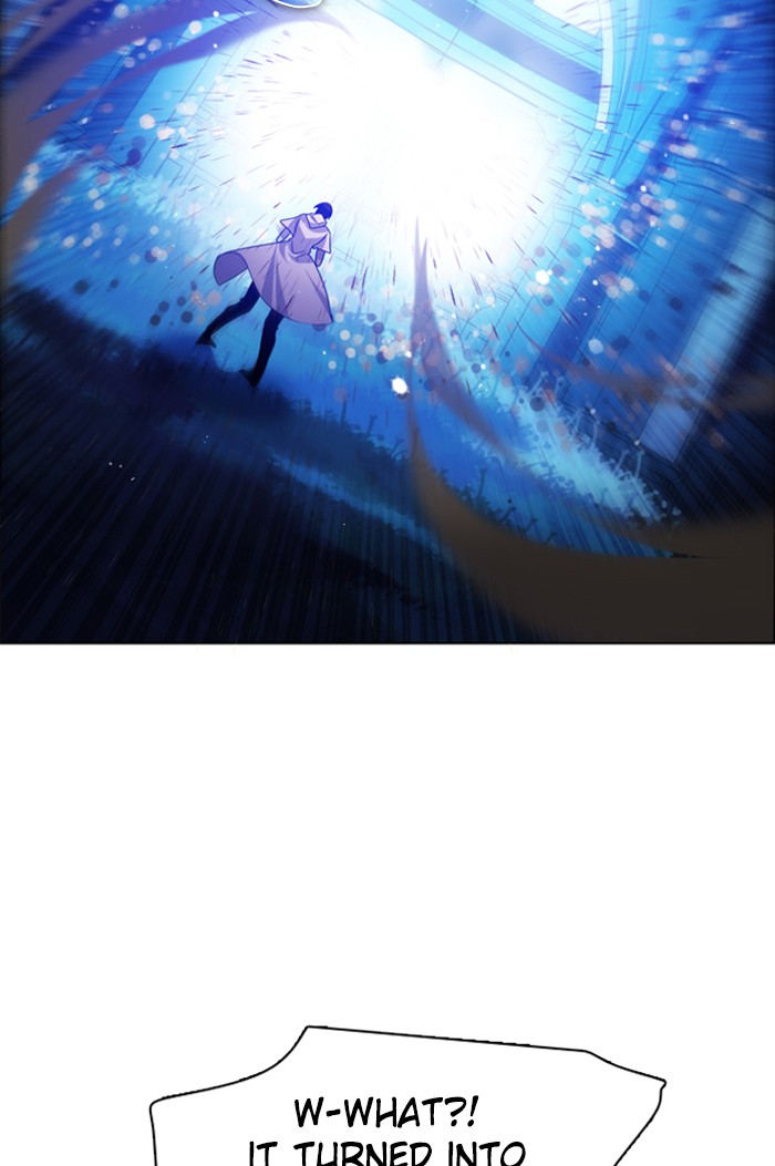 Zero Game Chapter 96 - page 73
