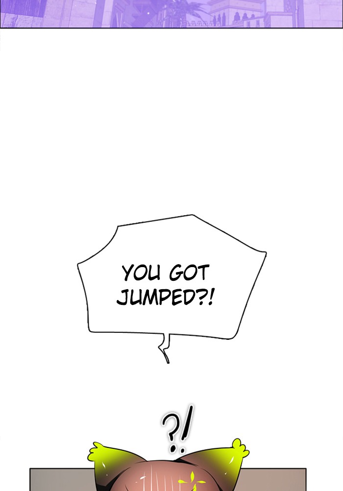 Zero Game Chapter 96 - page 8
