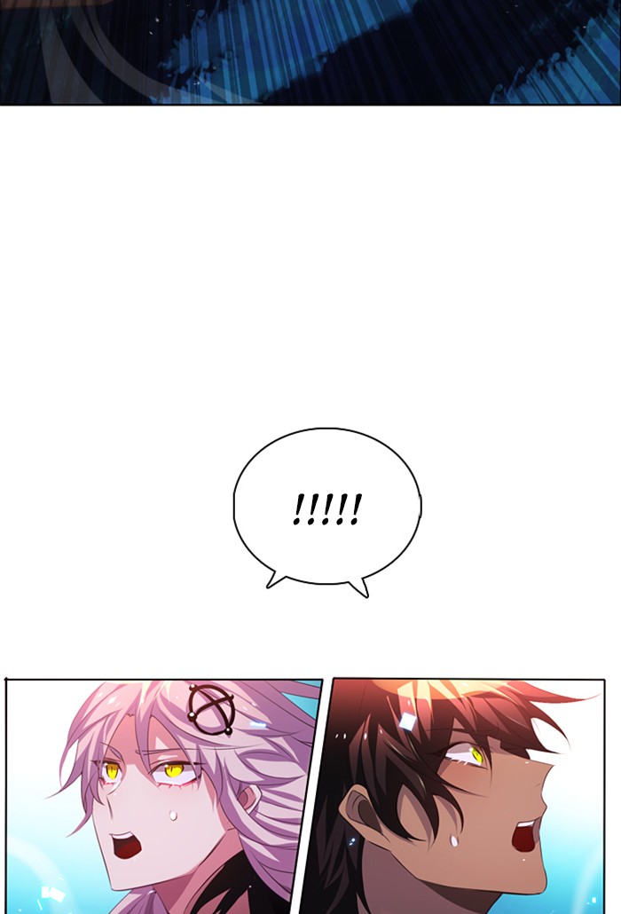 Zero Game Chapter 96 - page 94