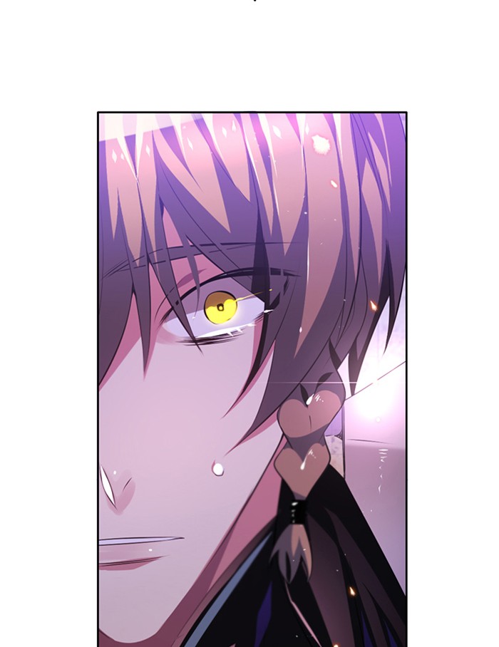 Zero Game Chapter 95 - page 106