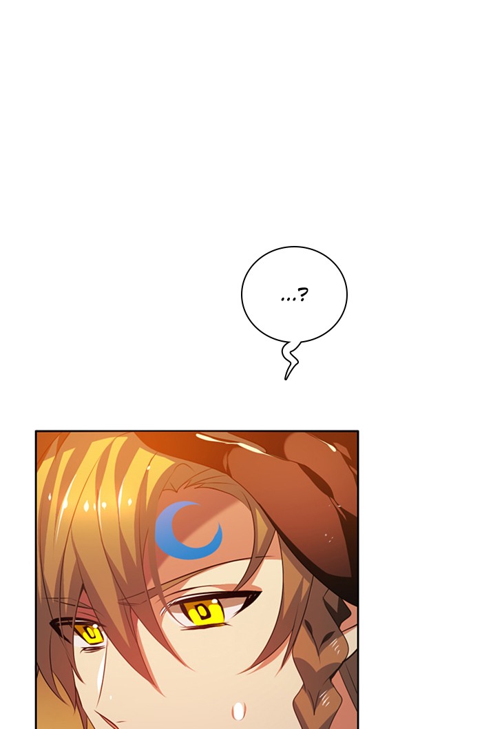 Zero Game Chapter 95 - page 11