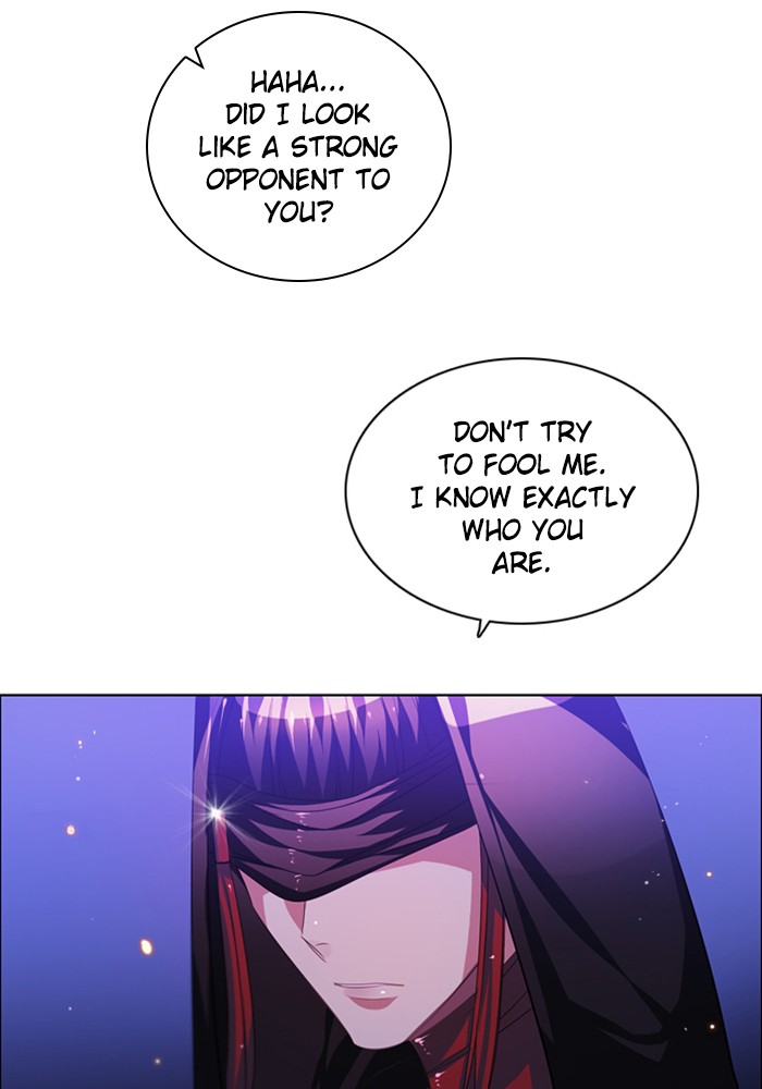 Zero Game Chapter 95 - page 113