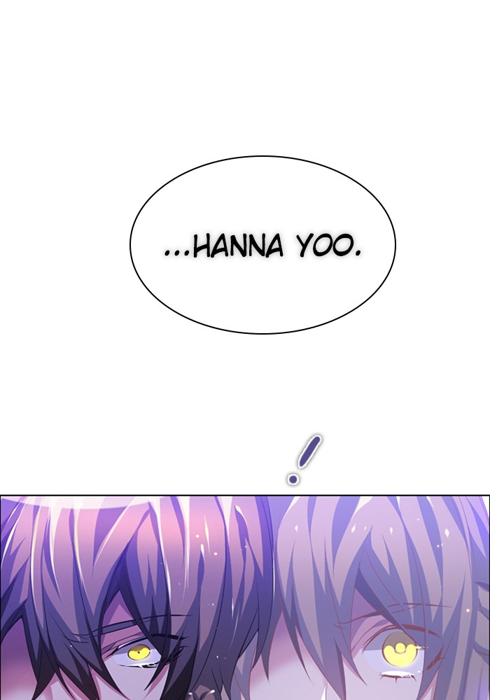 Zero Game Chapter 95 - page 115