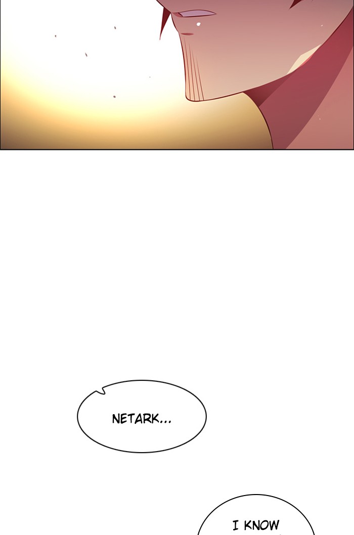 Zero Game Chapter 95 - page 27