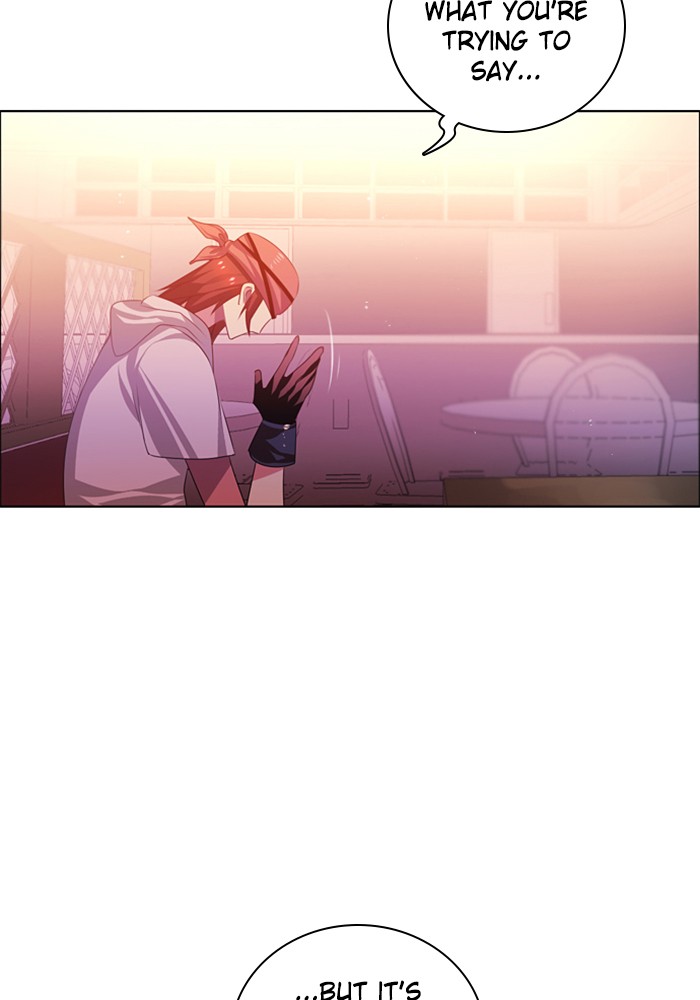 Zero Game Chapter 95 - page 28