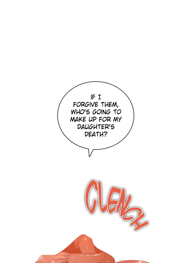 Zero Game Chapter 95 - page 30