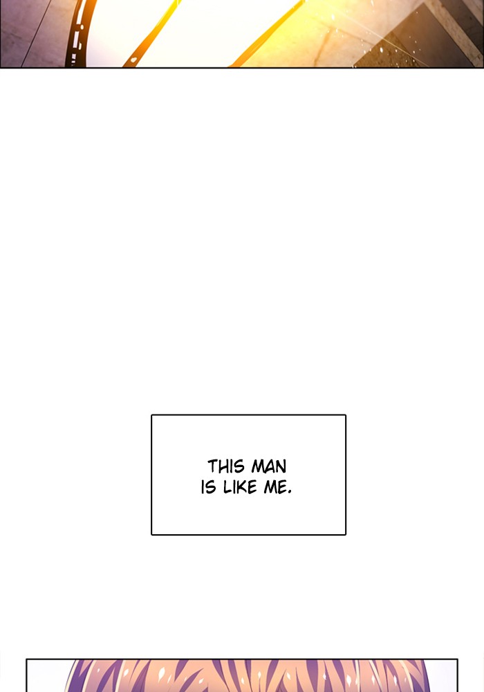Zero Game Chapter 95 - page 80