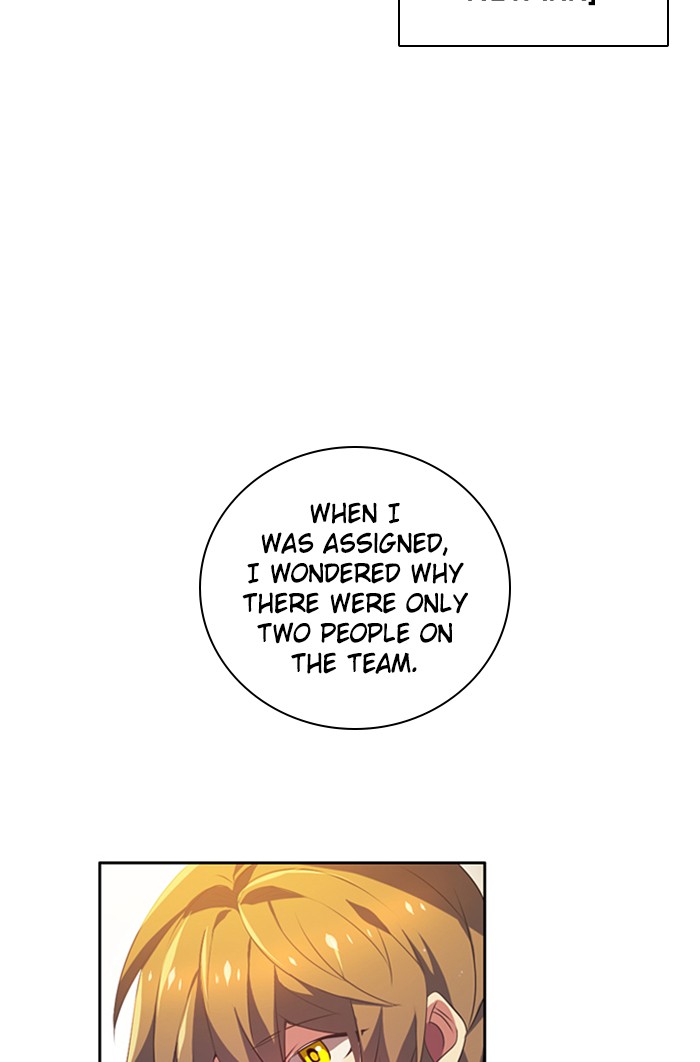 Zero Game Chapter 94 - page 50