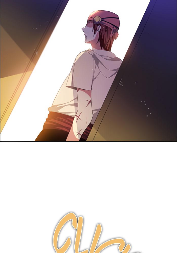 Zero Game Chapter 94 - page 99
