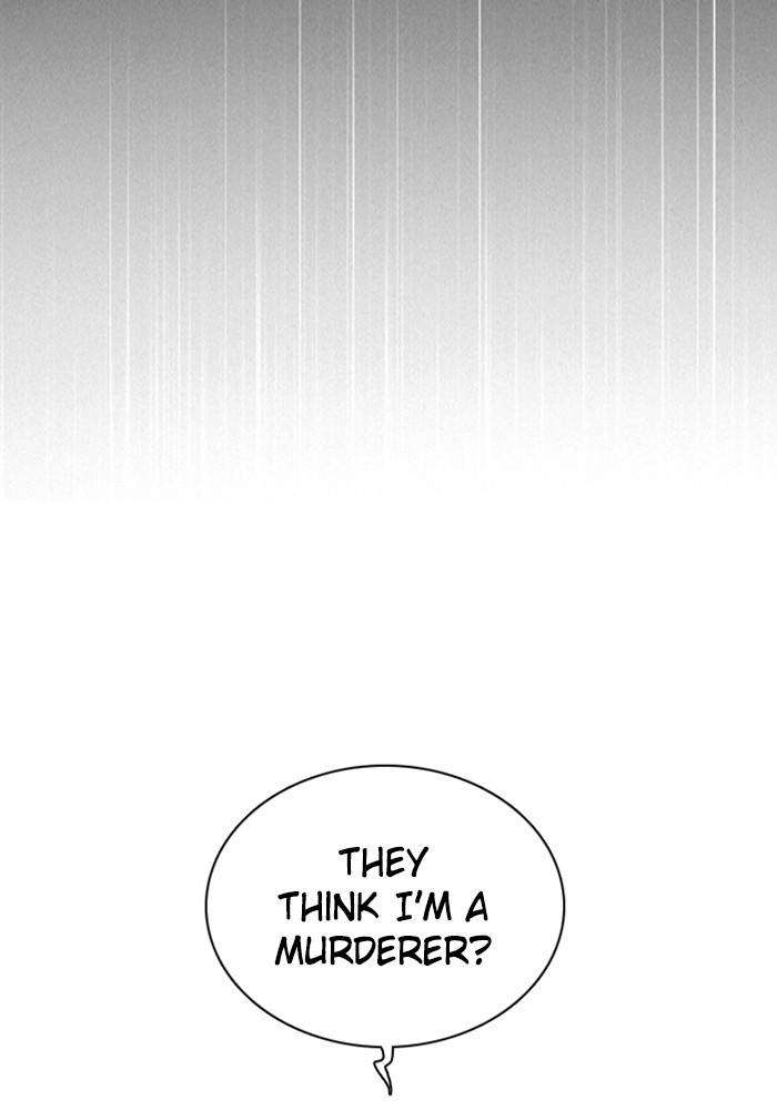 Zero Game Chapter 93 - page 86