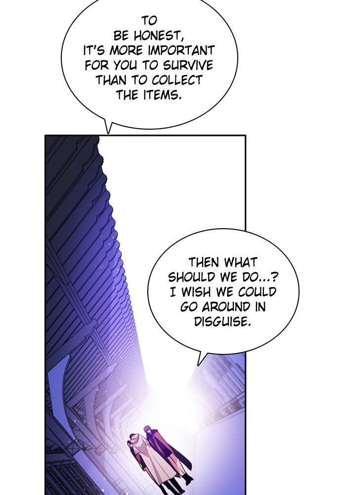 Zero Game Chapter 93 - page 99
