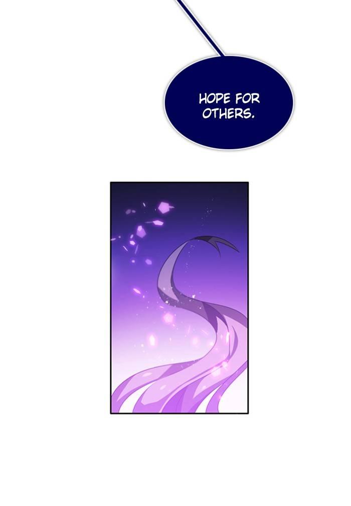 Zero Game Chapter 92 - page 25