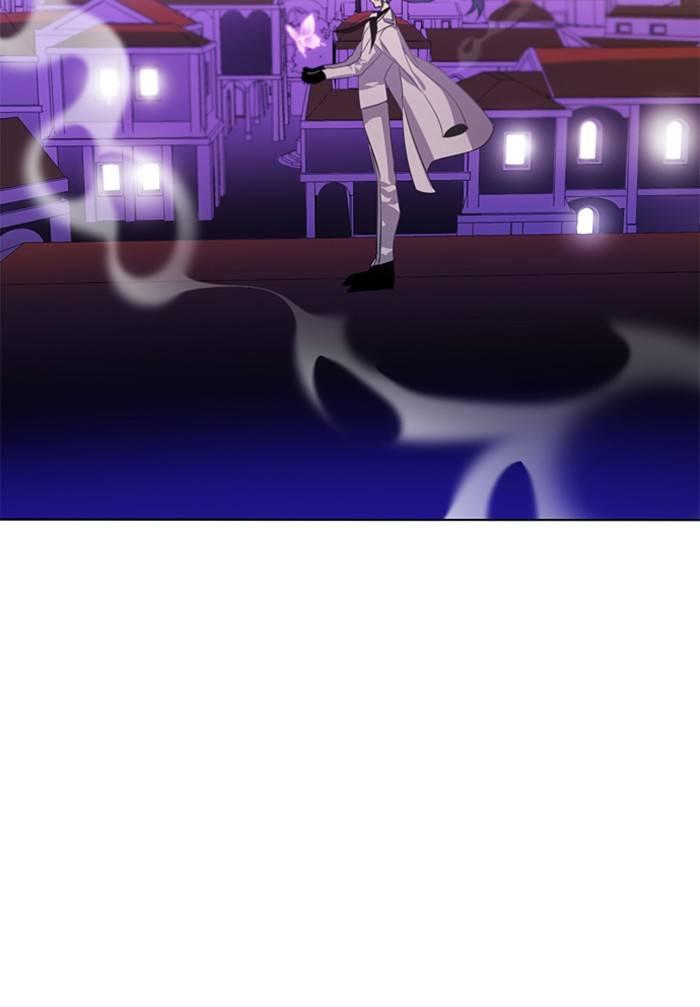 Zero Game Chapter 92 - page 29