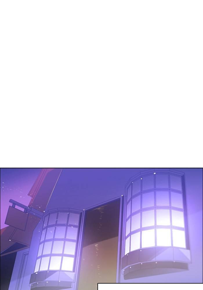 Zero Game Chapter 92 - page 37