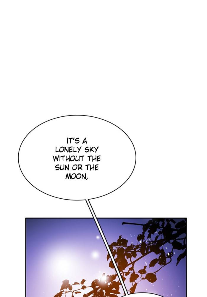 Zero Game Chapter 91 - page 28