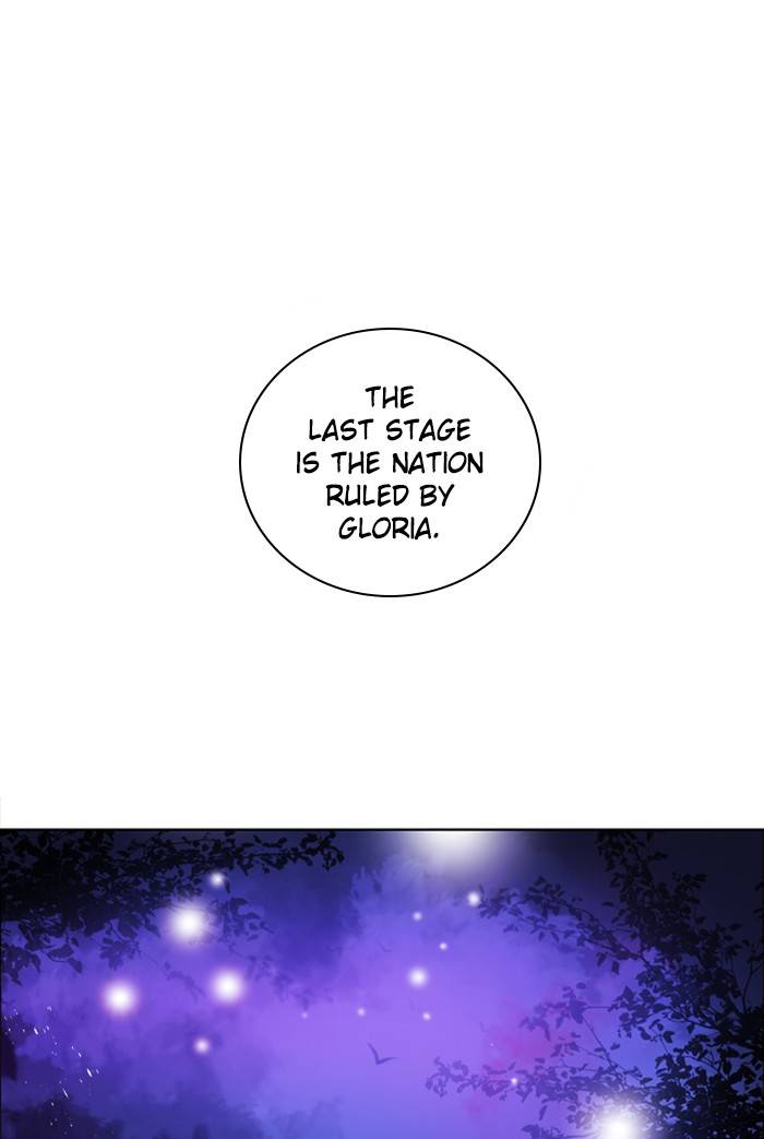 Zero Game Chapter 91 - page 65