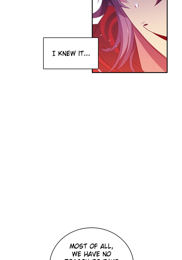 Zero Game Chapter 90 - page 51