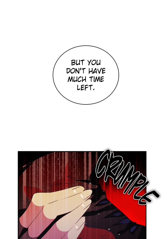 Zero Game Chapter 90 - page 60