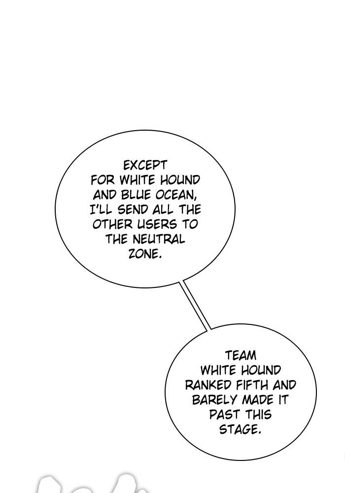 Zero Game Chapter 89 - page 103