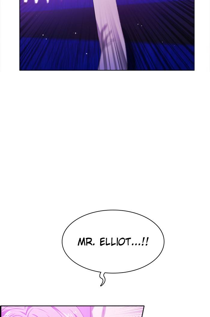Zero Game Chapter 88 - page 110