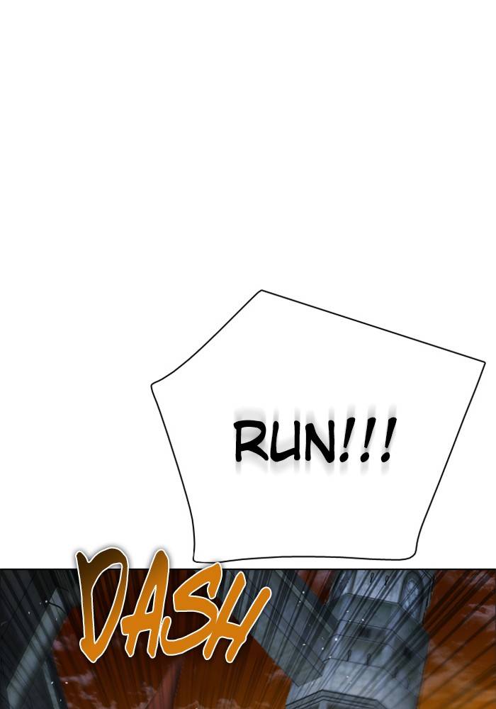 Zero Game Chapter 88 - page 51
