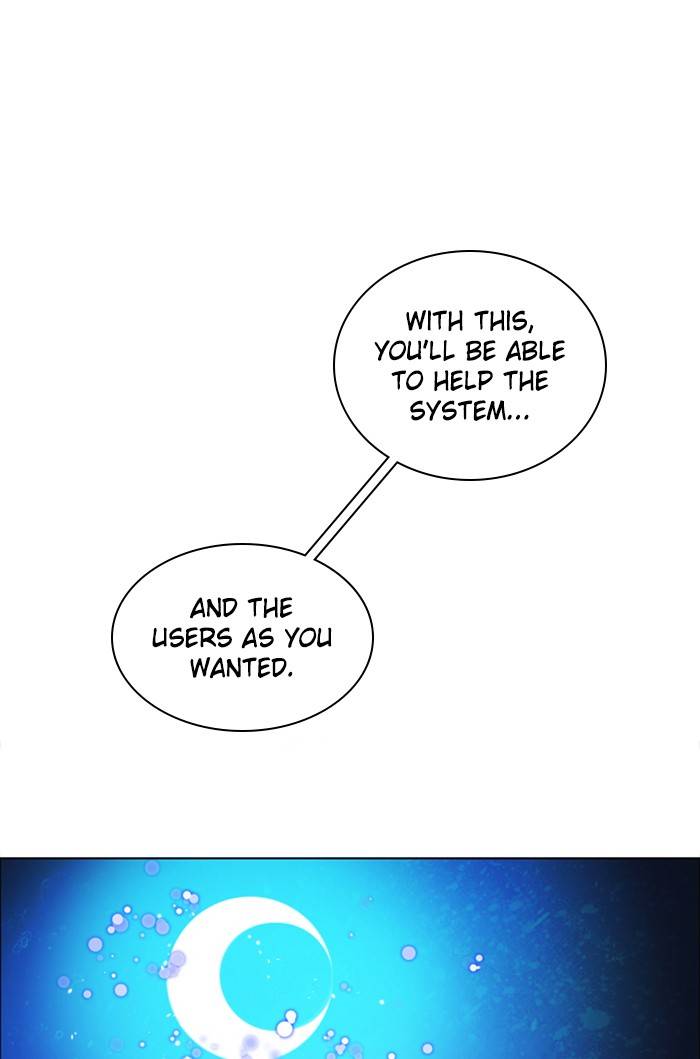 Zero Game Chapter 86 - page 11