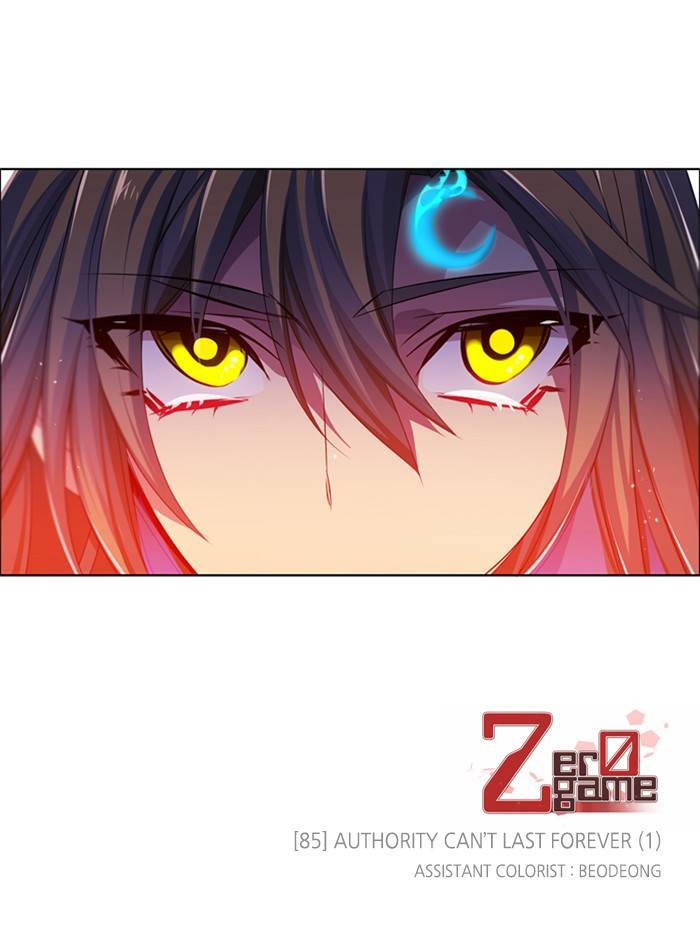 Zero Game Chapter 86 - page 141