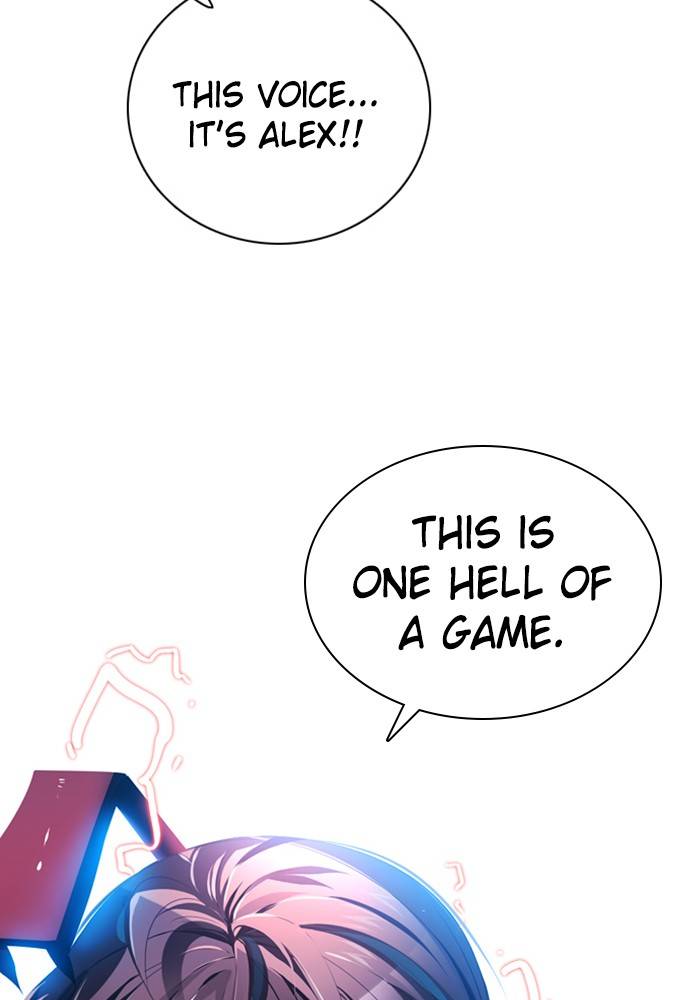 Zero Game Chapter 84 - page 107