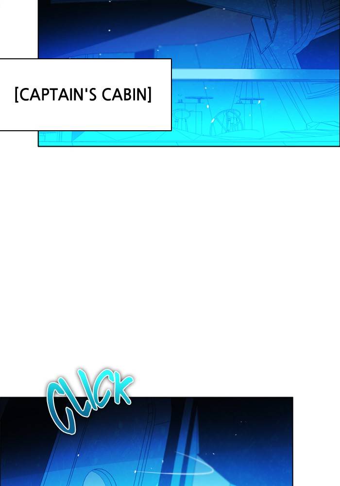 Zero Game Chapter 84 - page 39