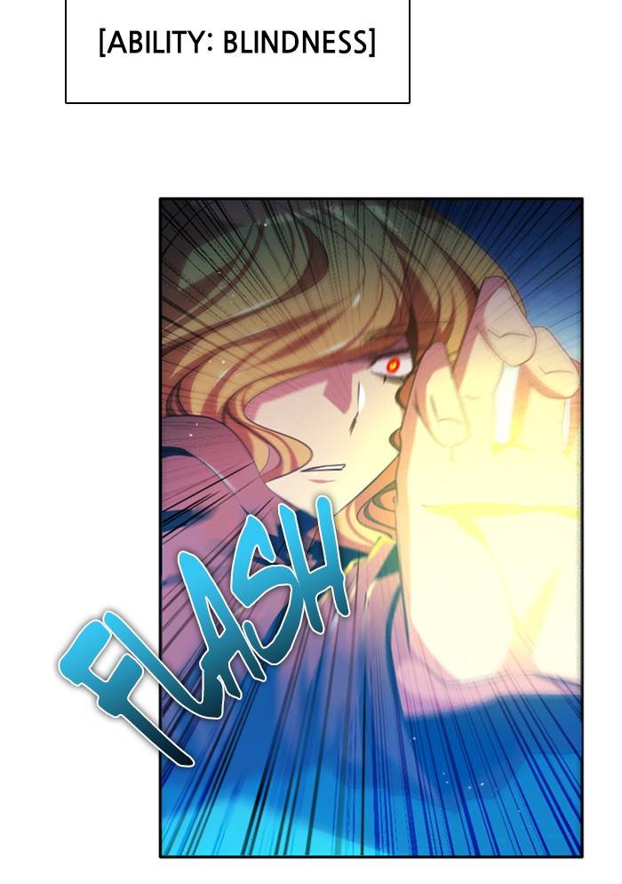 Zero Game Chapter 84 - page 87