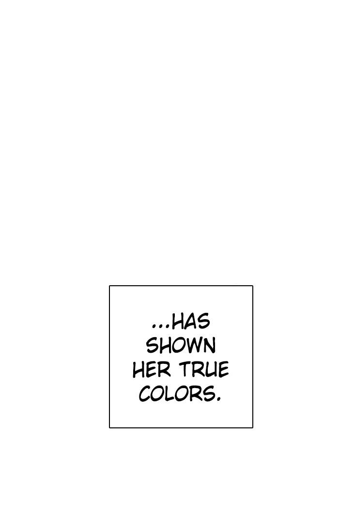 Zero Game Chapter 83 - page 46