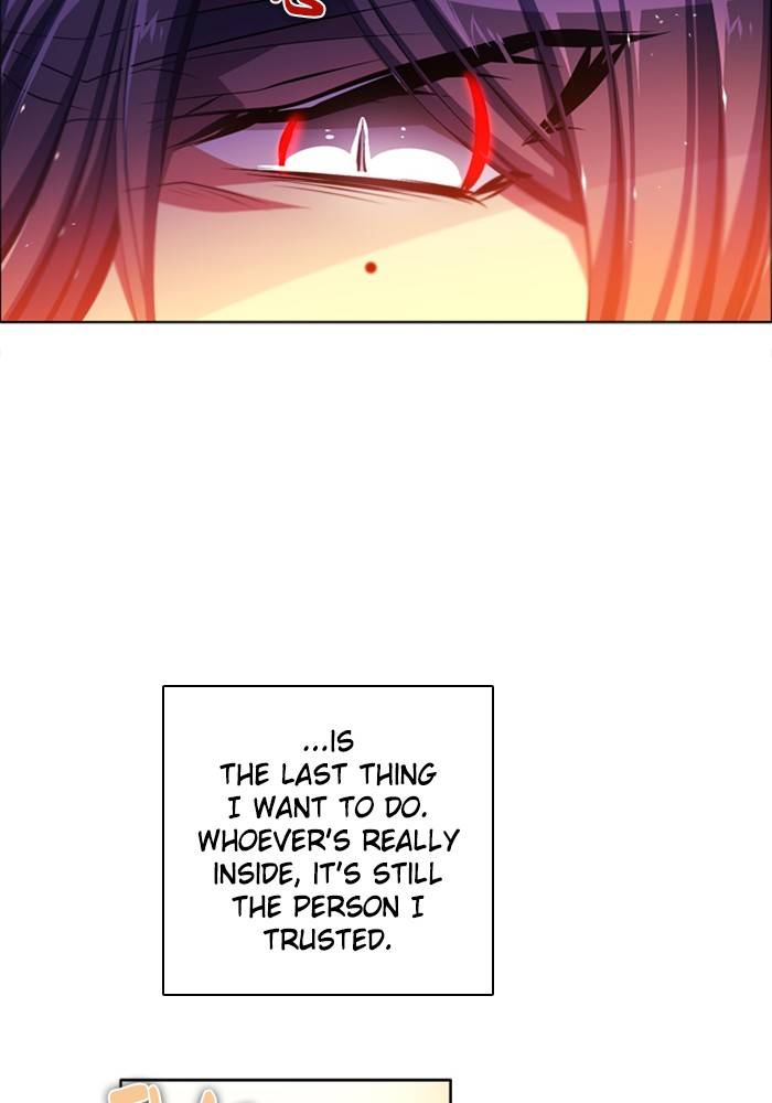 Zero Game Chapter 83 - page 74