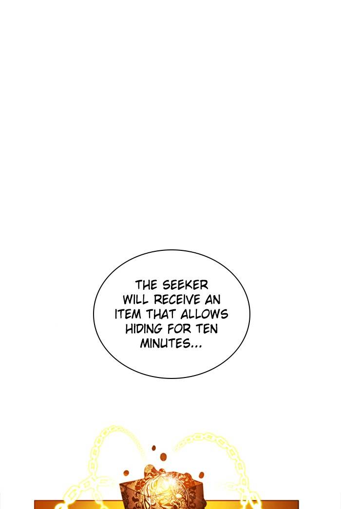 Zero Game Chapter 83 - page 96