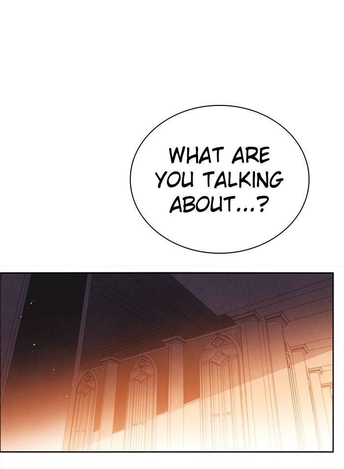 Zero Game Chapter 82 - page 1