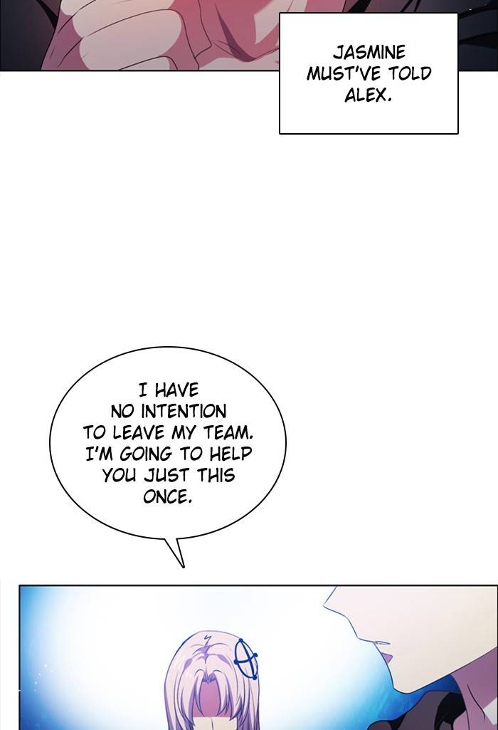 Zero Game Chapter 82 - page 96